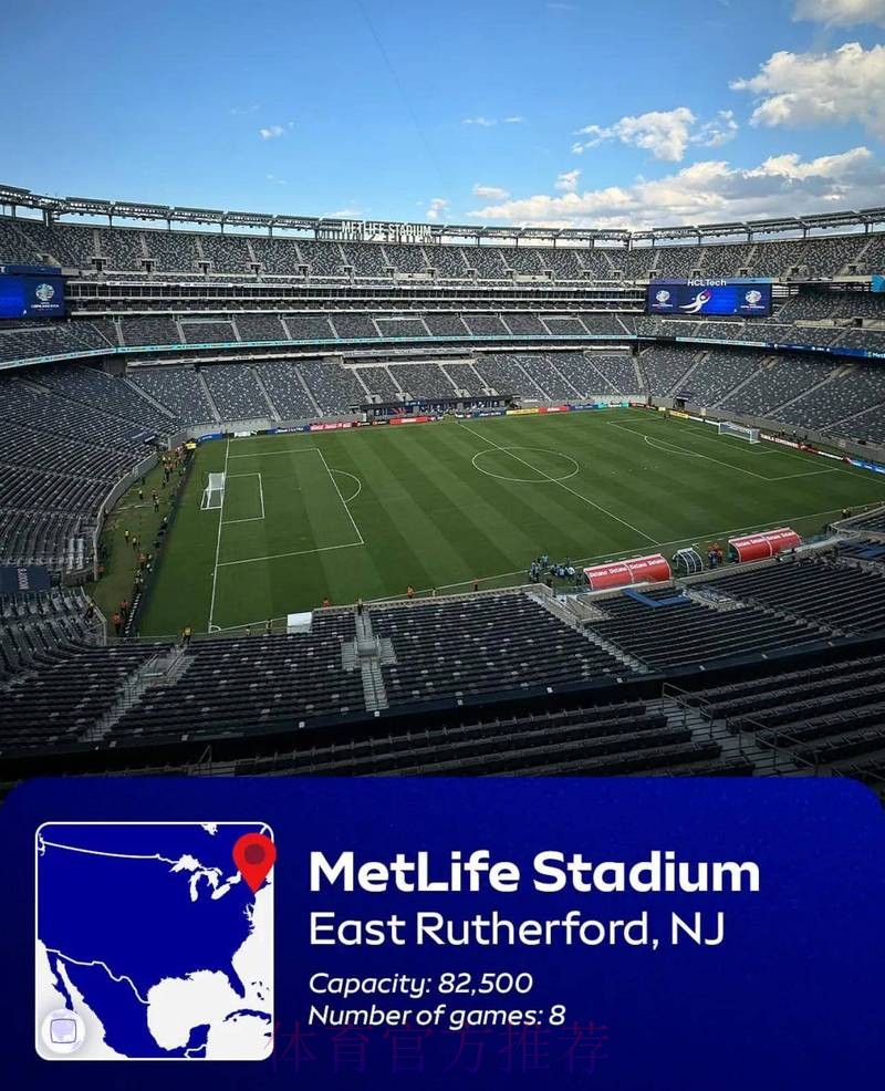 世界杯外围全景深度解析